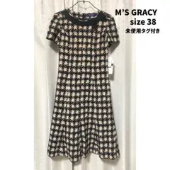 【未使用タグ付き】M'S GRACY半袖ひざ丈ワンピース/ size 38