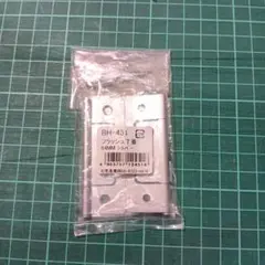 Item thumbnail for item 4430ab90-9555-4fcc-9d51-9cc13f4ff994