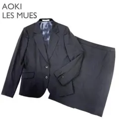 極美品未使用級・洗える✨レミュー パンツ スーツ セットアップ ネイビー W11 2026年最新】Yahoo!オークション -les mues スーツ(レディース