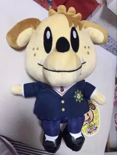 GENERATIONS 片寄涼太ぬいぐるみセット | Mercari