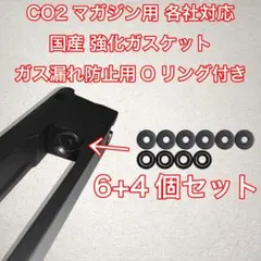 2026年最新】M9 ガスガンの人気アイテム - メルカリ