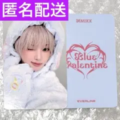 NMIXX ソリュン 対面 トレカ ダンボ EVERLINE サイン会 - メルカリ