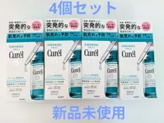 【新品】キュレル 潤浸保湿 角層深部バリア美容液 30ml 【4個セット】のサムネイル