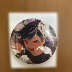 プロジェクトセカイ 缶バッジ 東雲彰人のサムネイル