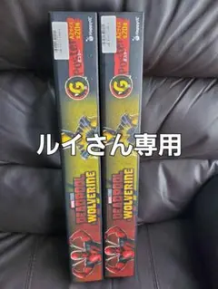 デッドプール ウルヴァリン ポスター 4種セット