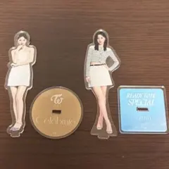 TWICE ツウィ　アクスタ　celebrate READYTOBE