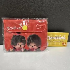 モンチッチ　フラットコインケース　ガチャ
