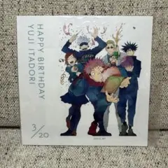 Item thumbnail for item 01643c7b-d5a9-4822-b592-f9401768fe7b