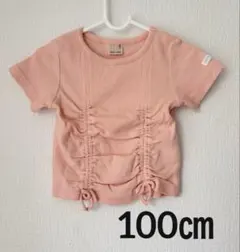 petit main リブTシャツ トップス　半袖　ピンク 100cmのサムネイル