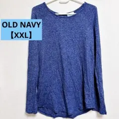 OLD NAVY ネイビー 長袖 Tシャツ XXL トップス 無地 レーヨン