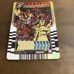 ライドケミートレカ 仮面ライダー　龍騎のサムネイル