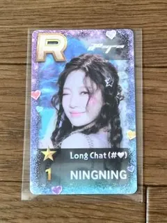 2025年最新】superstar aespaの人気アイテム - メルカリ