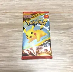 【新品未開封】ポケモンカード マクドナルド プロモカードパック 1パック
