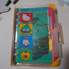 Item thumbnail for item 3c9038a8-0f6a-45d9-a598-e83149328f11