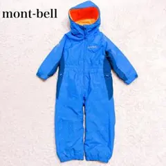mont-bell ベビー用つなぎ 90cm オレンジ ジャンプスーツ、雪遊び