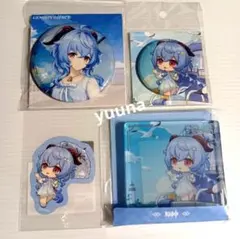 海底撈火鍋 ALPHA DRIVE ONE トレカケース うちわ アンシン - メルカリ