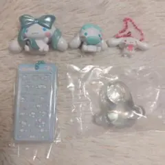 シナモロール　セット