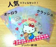 Item thumbnail for item d7c3fc22-2971-429c-8e7e-edc35d791b13