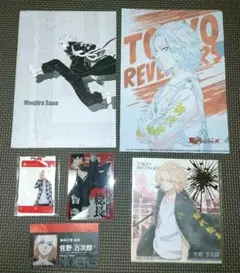 東京リベンジャーズ　佐野万次郎　マイキー　グッズセット