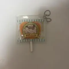 サンリオ さんりお駄菓子本舗 ポチャッコ キーホルダー
