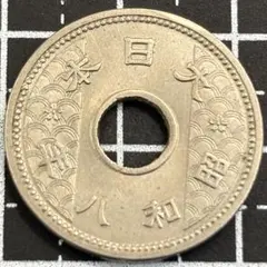 激レア】昭和65年 10000円 硬貨 古銭 1万円 骨董品 - メルカリ
