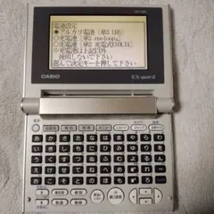CASIO XD-CV900 電子辞書 英語 TOEIC 海外出張 カシオ - メルカリ