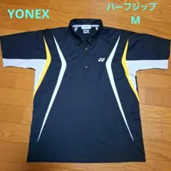 ヨネックス　ハーフジップ　ユニセックス　テニスウェア　 黒　Mサイズ