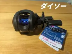 Item thumbnail for item c3cee6a6-e984-45e4-94a5-8290e75bb028