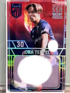 2026年最新】岡哲平の人気アイテム - メルカリ