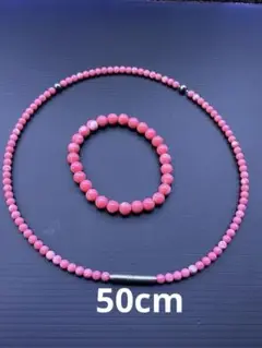 美品 ファイテン クリスタルタッチ 水晶 レッド 50cm ファイテン Phiten RAKUWAネック EXTREME クリスタルタッチ