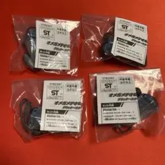 オメガメテオ&ホルダー 4個セット