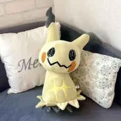 ポケモン ミミッキュ ぬいぐるみ【新品】