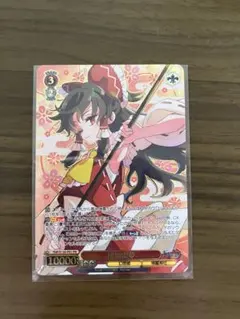 ヴァイス 東方Project 博麗霊夢 PR - メルカリ