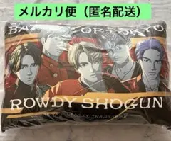 2025年最新】長谷川慎 クッションの人気アイテム - メルカリ