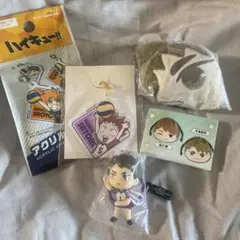 ハイキュー!! 牛島 天童 セット