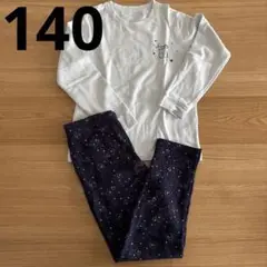 ユニクロ　すみっこぐらし　パジャマ　140
