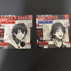 ヒプノシスマイク ヒプマイ　ヒプムビ　特典　カード　山田一郎　山田二郎