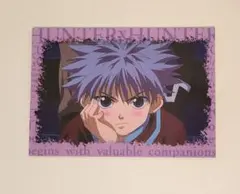 HUNTER×HUNTER カードダスマスターズ 14 グリードアイランド GI - メルカリ