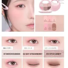 Colorgram カラーグラム　ポケットリングアイシャドウパレットのサムネイル