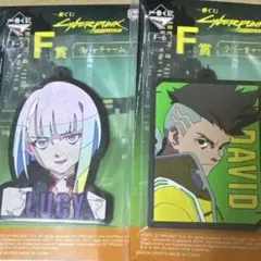 2025年最新】ルーシー賞の人気アイテム - メルカリ