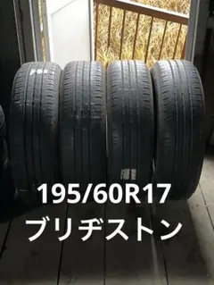 期間限定値下げ！送料無料 ブリヂストン 17インチタイヤ - メルカリ