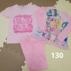 バンダイ キャラクターパジャマセット 130