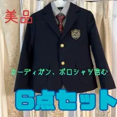 COMME CA ISM キッズフォーマルスーツ120/110センチ その他
