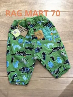 未使用　RAG MART パンツ 70cm グリーン 動物柄