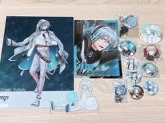 アイナナ 四葉環 まとめ売り