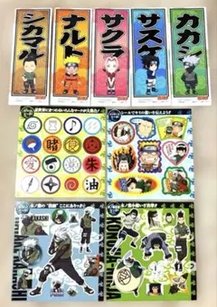 希少！ NARUTO ナルト ステッカー シール 初期物 非売品 美品