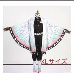 【胡蝶 しのぶ 】コスプレ衣装セット ステージ衣装 XLサイズ