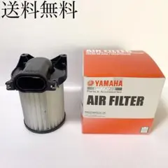 XJR400 ピックアップコイル パルシングコイル ポイント XJR 686 - メルカリ