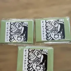 2026年最新】道満 缶バッジの人気アイテム - メルカリ