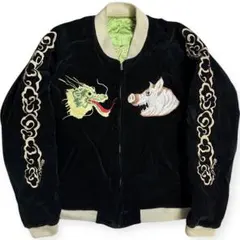 2025年最新】STUDIO D'ARTISAN スカジャンの人気アイテム - メルカリ